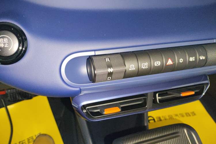 Used BYD Seagull 2025 305 km Free Version
