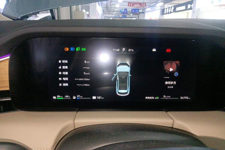 Used Hima AITO M5 2023 Extended-Range Four-Wheel Drive Intelligent Driving Version
