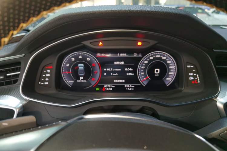 Used Audi A6L 2019 40 TFSI Luxury Dynamic Model