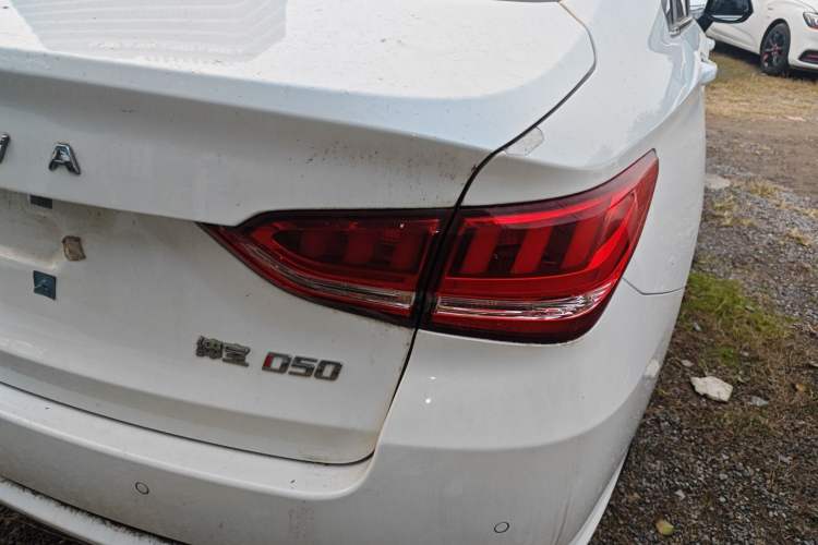 Used BAIC Senova D50 2019 1.5T CVT Prestige Edition China VI
