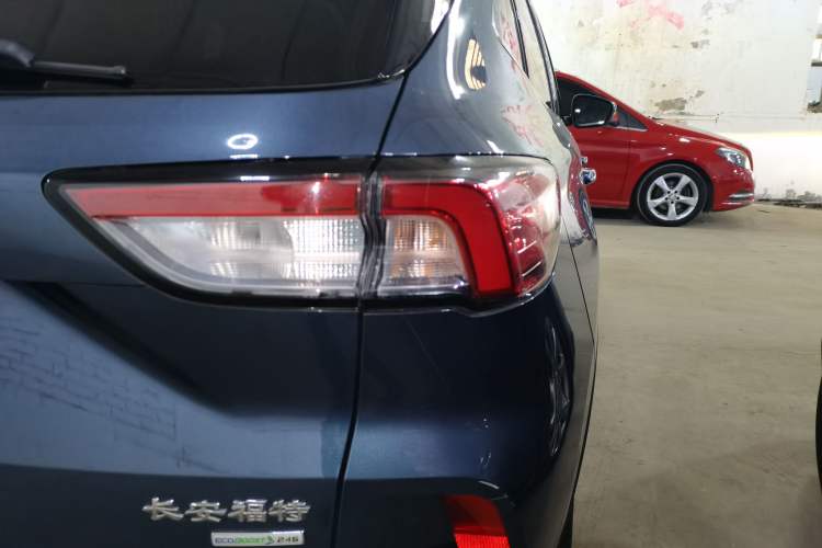 Used Ford Escape 2020 EcoBoost 245 Two-Wheel-Drive Titanium Edition
