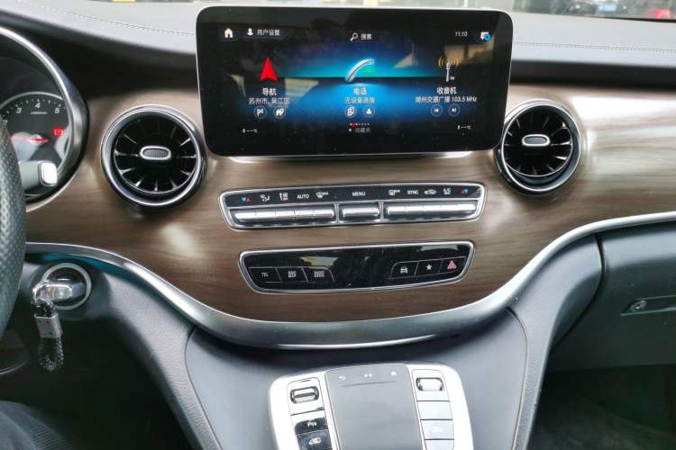 Used Mercedes-Benz V-Class 2020 V 260 Prestige Edition
