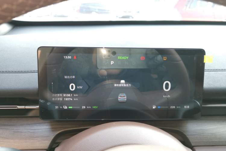 Used Wuling Xingguang S 2024 130 km Flagship Version
