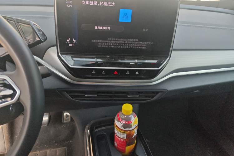 Used Volkswagen ID.4 CROZZ 2024 PRO Model
