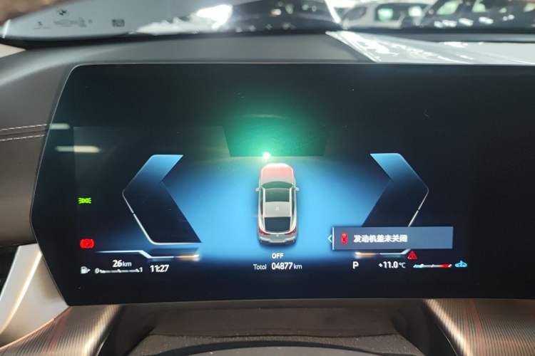 Used BMW X2 2024 sDrive25i M Sport Package