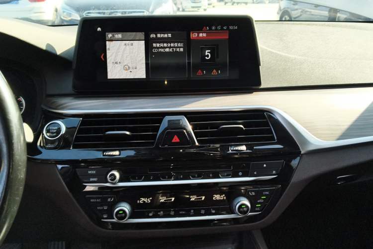 Used BMW 5 Series 2018 530Li Leading Edition Luxury Package