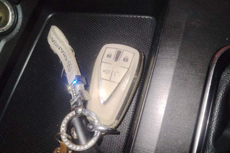 Used Changan CS75 PLUS 2021 1.5T Automatic Pioneer Model