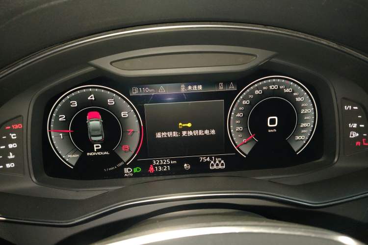 Used Audi A6L 2020 40 TFSI Luxury Dynamic Model