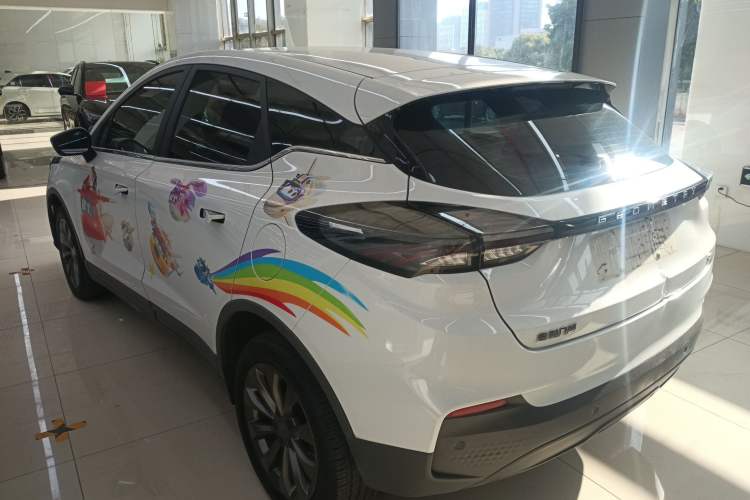 Used Geometry C 2022 400KM Blueberry Pro