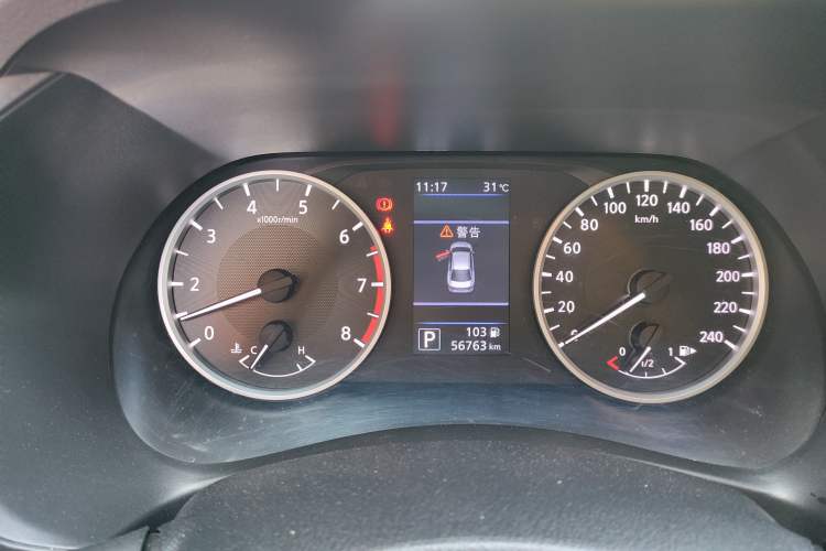 Used Nissan Sylphy 2021 1.6L XL CVT Enjoyment Edition