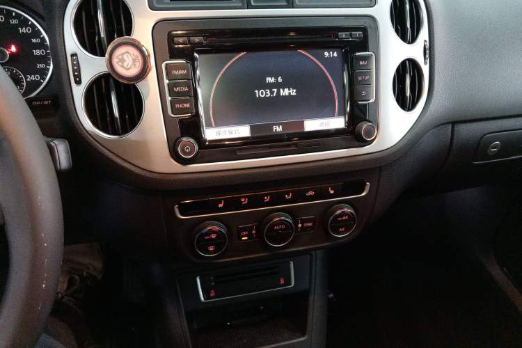 Used Volkswagen Tiguan 2015 1.8TSI Automatic Two-Wheel Drive Luxury Model
