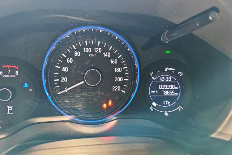 Used Honda Vezel 2020 220 TURBO CVT Elite Edition
