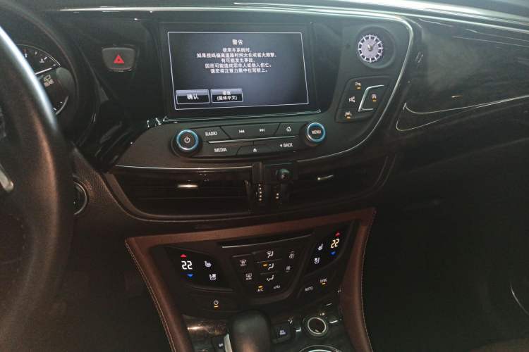 Used Buick Envision 2014 28T All-Wheel-Drive Versatile Sports Flagship Edition
