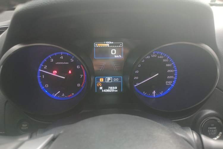 Used Subaru Outback 2018 2.5i Sport Navigation Edition with EyeSight