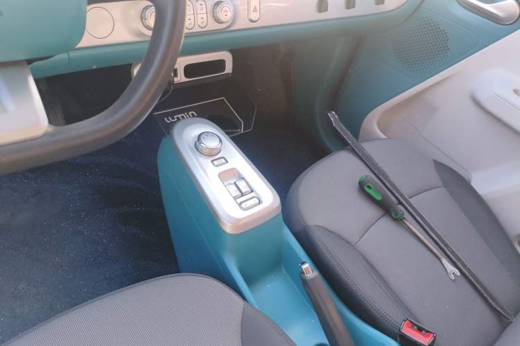 Used  Lumin 2022 210km Sweet Edition
