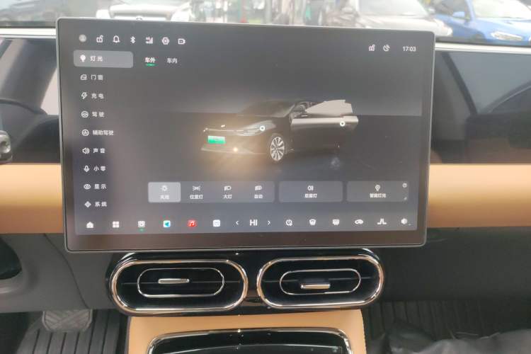 Used Leapmotor C01 2024 Pure Electric 525 Luxury Edition
