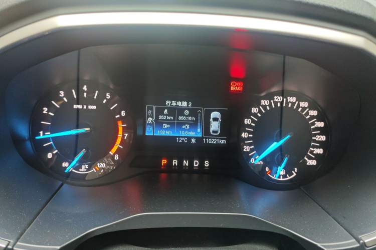 Used Ford Edge 2018 EcoBoost 245 Two-Wheel-Drive Titanium 5-Seater China V Standard
