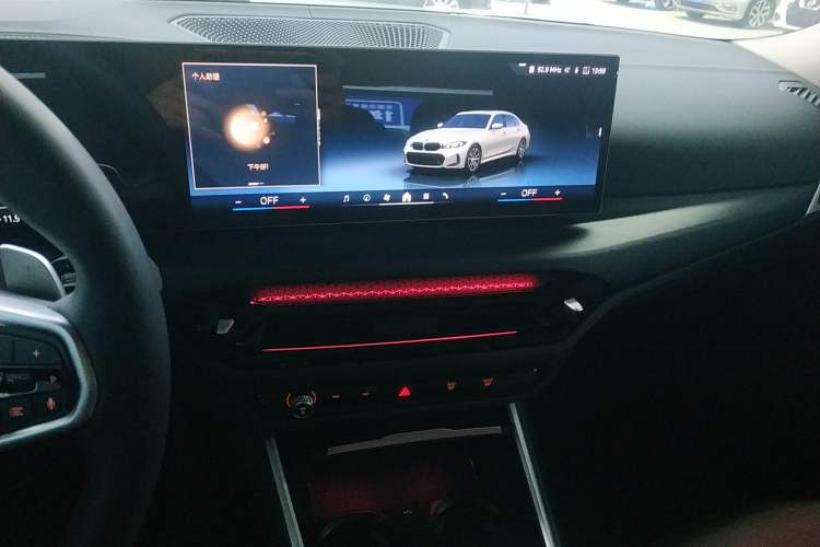 Used BMW 3 Series 2025 325Li M Sport Package
