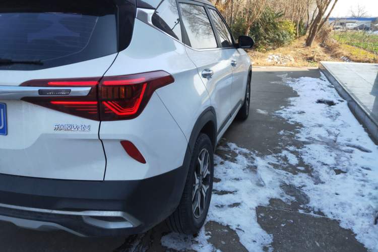 Used Kia KX3 2021 1.5L CVT Trend Edition
