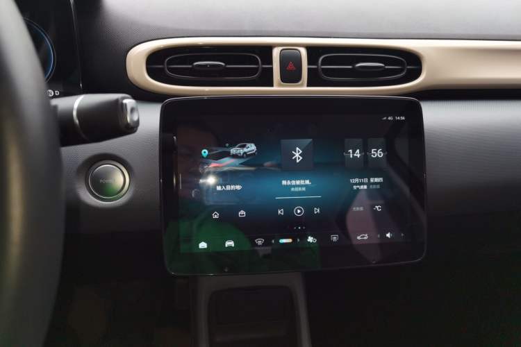 Used Leapmotor T03 2021 400 Luxury Edition
