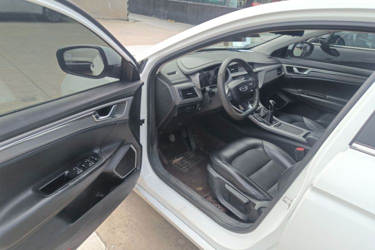 Used Geely Auto Emgrand GL 2020 1.4T Manual Asian Games Edition