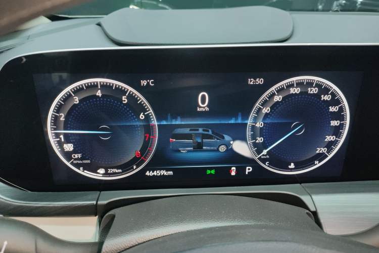 Used Buick GL8 2022 ES Landtrek 653T Comfort Edition
