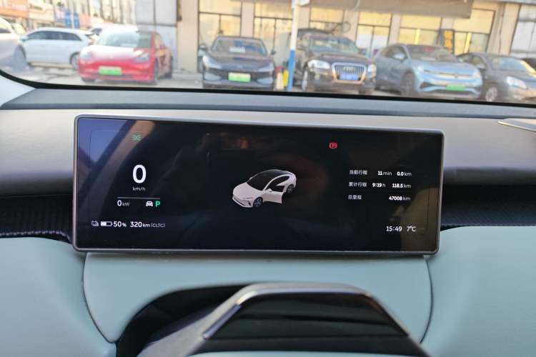 Used Nio ET5 2022 100 kWh
