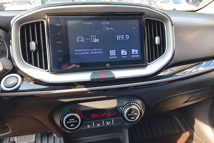 Used Kia kx1 Stonic 2019 1.4L Automatic Fun Edition China VI
