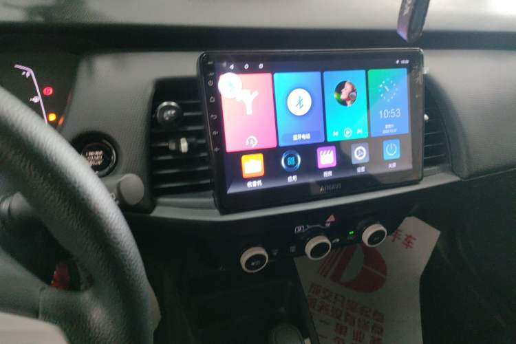 Used Honda Fit 2021 1.5L CVT Trend Edition