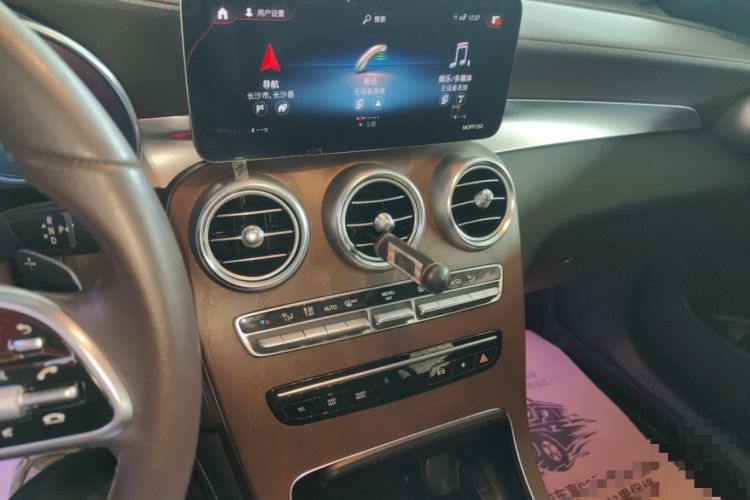 Used Mercedes-Benz GLC 2020 Facelift GLC 300 L 4MATIC Dynamic Edition