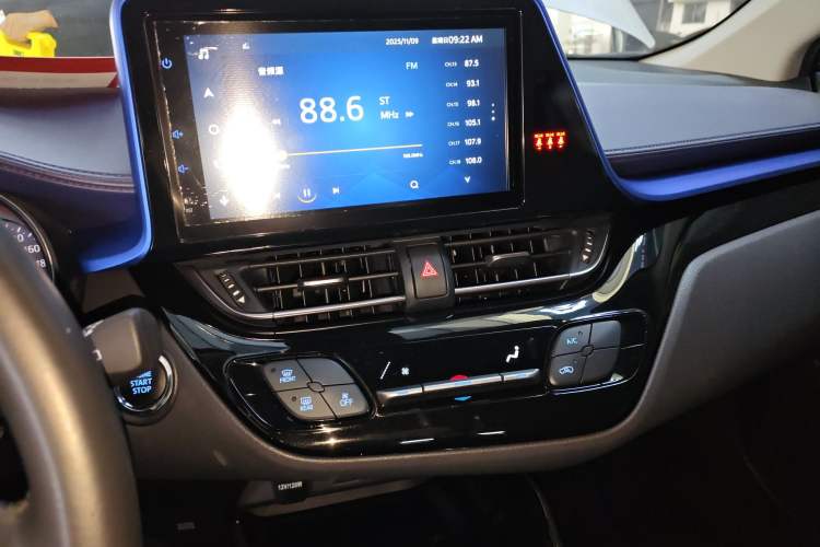 Used Toyota C-HR 2021 2.0L Luxury Edition
