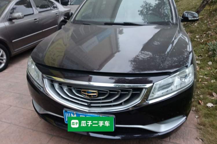 Used Geely Auto Emgrand GT 2015 Diplomatic Limited Edition 1.8T Collector's Model
