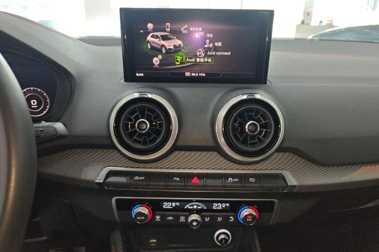 Used Audi Q2L 2024 35TFSI Luxury Dynamic Edition
