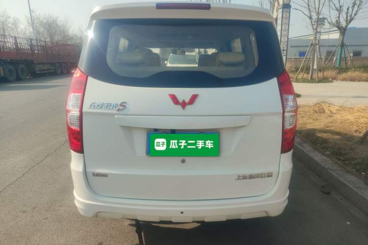 Used Wuling Hongguang 2014 1.5L S Standard Version
