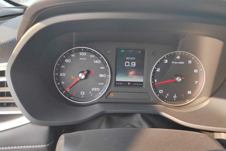 Used Roewe i5 2019 1.5L Automatic 4G Connected Linghao Flagship Edition
