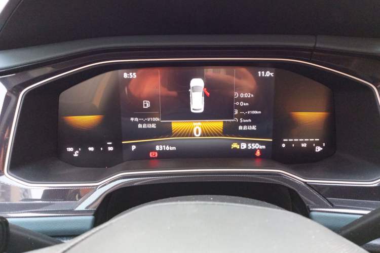 Used Volkswagen Lavida 2025 New Sharp 1.5L Outstanding New Vision Edition
