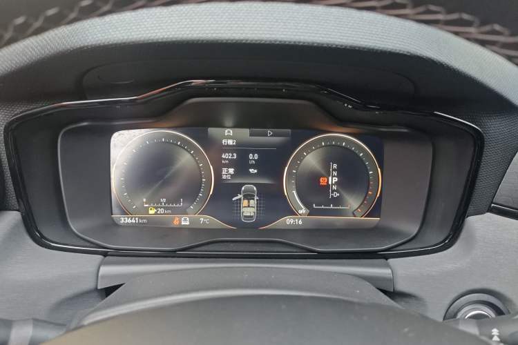 Used Lynk & Co 03 2022 2.0TD DCT JingPro
