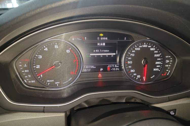 Used Audi A4L 2018 30th Anniversary Edition 30 TFSI Ambition Model