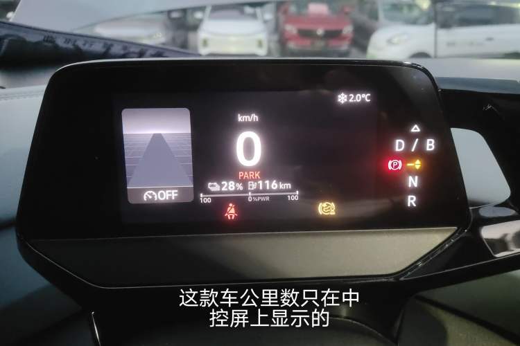 Used Volkswagen ID.4 X 2022 Pure Long-Range Edition