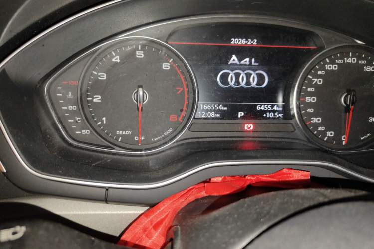 Used Audi A4L 2017 40 TFSI Fashion Model