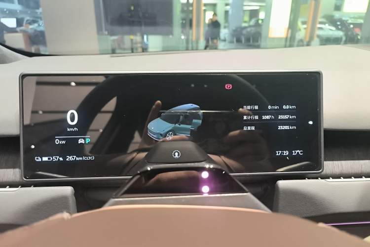 Used Nio ES8 2024 75 kWh