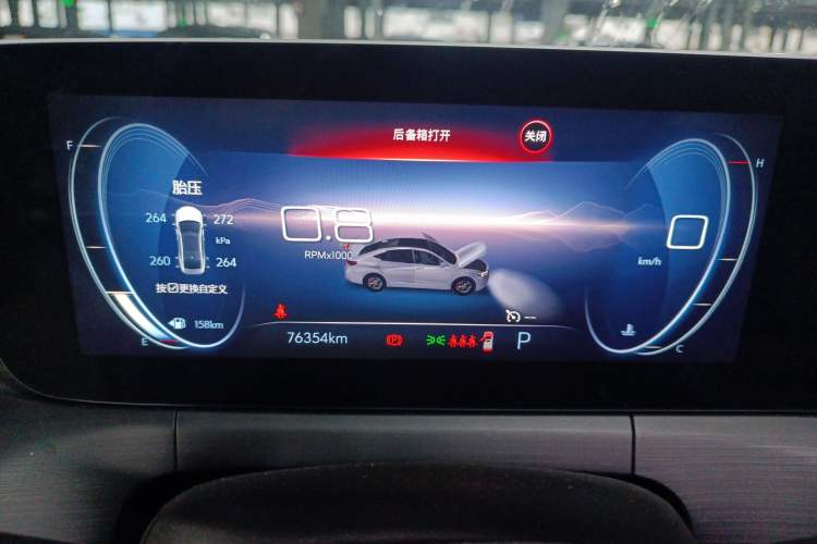 Used Buick Verano 2022 Pro 533T Enjoyment Edition