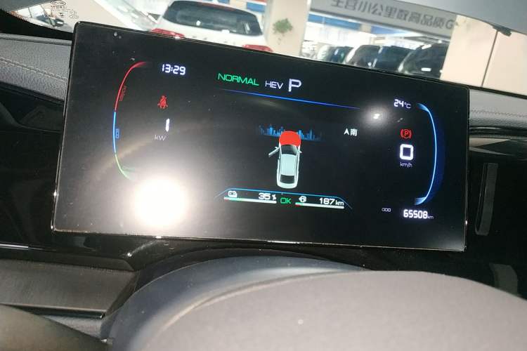 Used BYD Qin PLUS 2023 Champion Edition DM-i 55KM Leading Model
