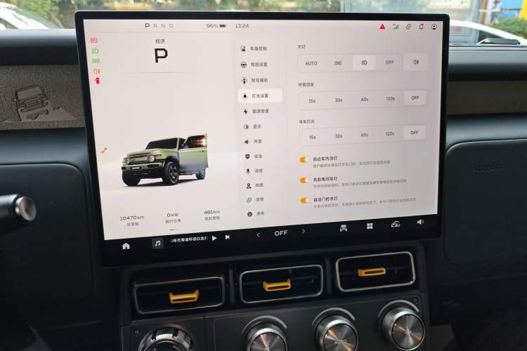 Used  V23 2025 501 Four-Wheel Drive Intelligent Driving Version
