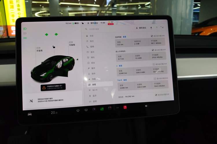 Used Tesla Model 3 2021 Standard Range Rear-Wheel Drive Upgraded Version 3D6
