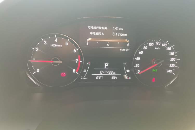 Used Honda Avancier 2020 240TURBO Front-Wheel Drive Smart Edition