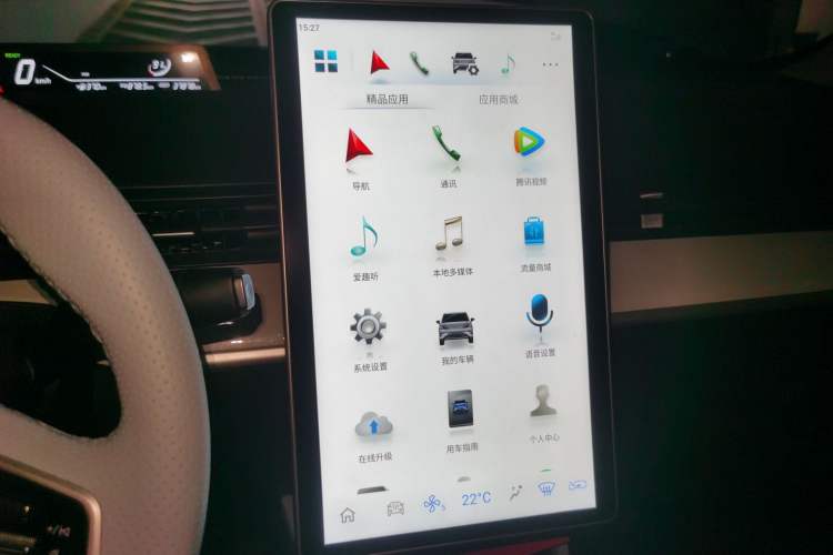 Used NETA AYA 2023 401 Lite
