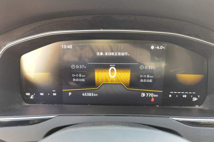 Used Volkswagen Magotan 2023 2 Million Units Limited Edition 330TSI DSG Leading Version
