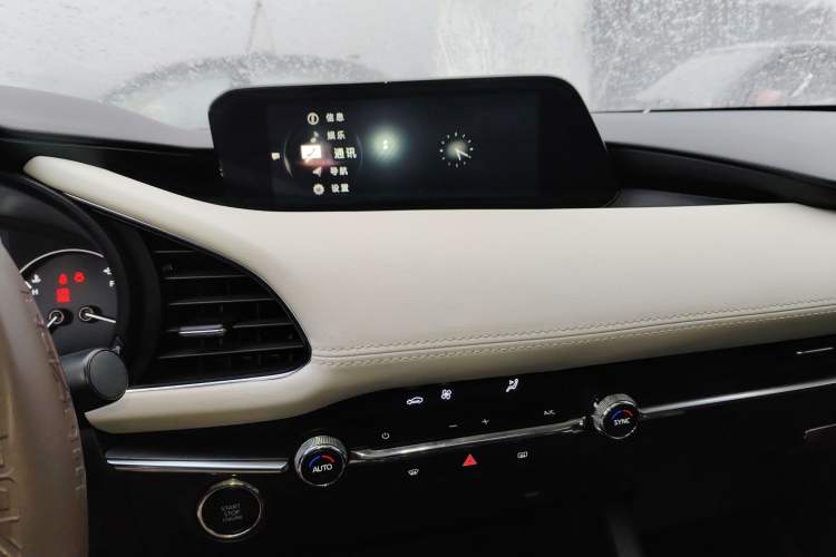 Used Mazda Mazda 3 Axela 2020 2.0L 100th Anniversary Special Edition