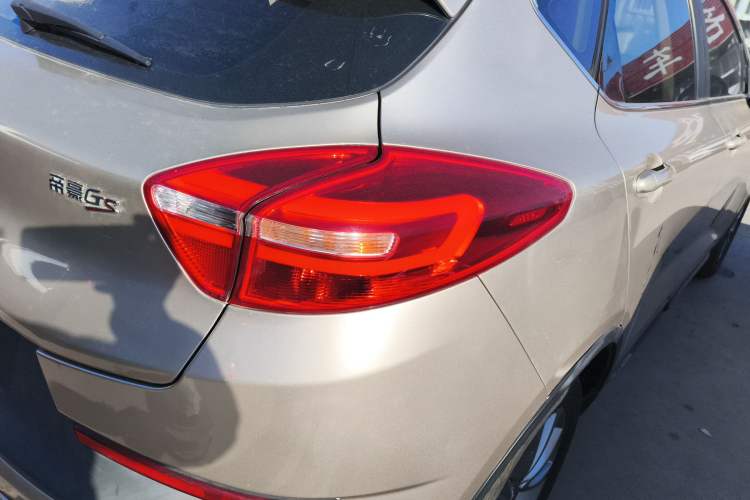 Used Geely Auto Emgrand GS 2016 Sport Edition 1.8L Automatic LingShang Model
